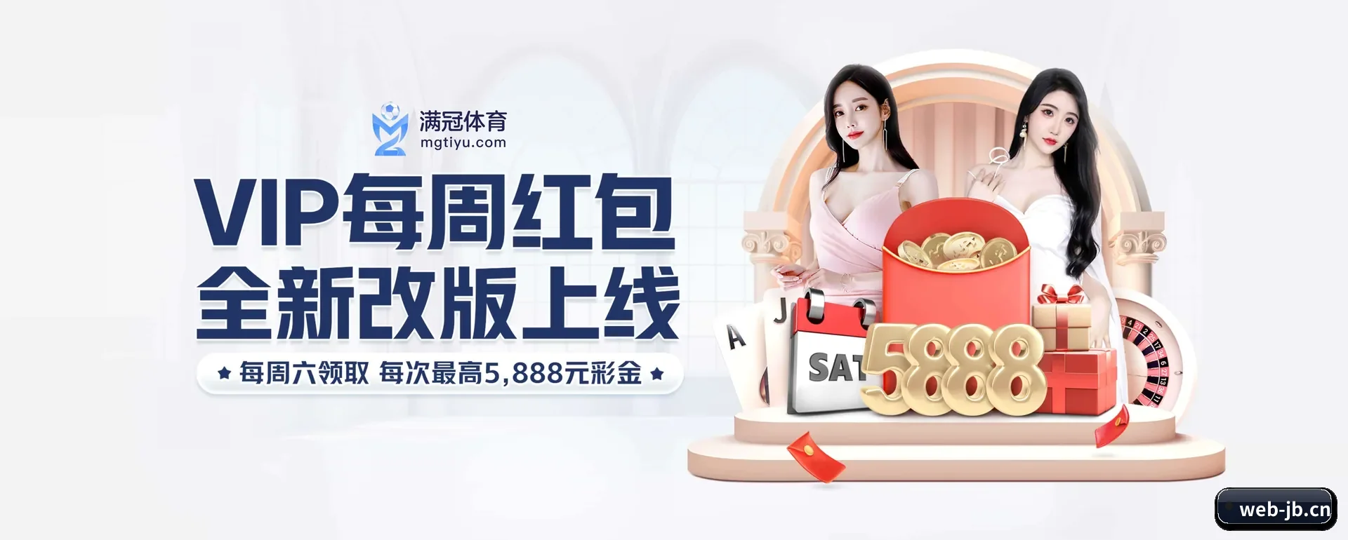 品牌创办